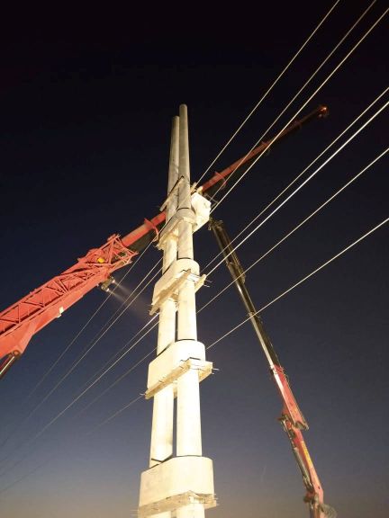 Imagen Torre Eléctrica